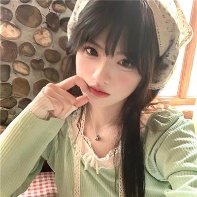 哎吔表妹粤语