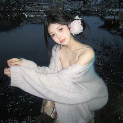 咕咚咕咚喜欢你